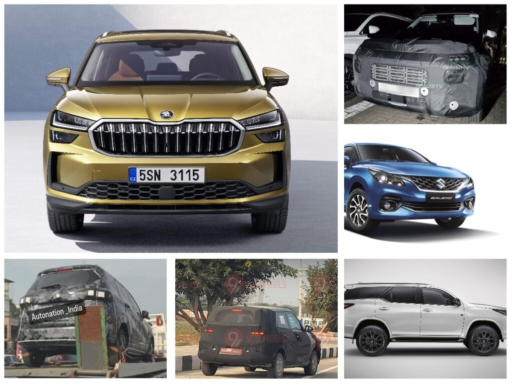 new car launches India 2025