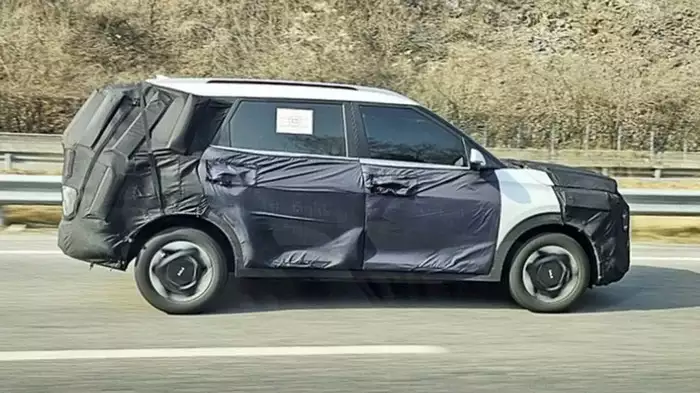 Kia premium MPV